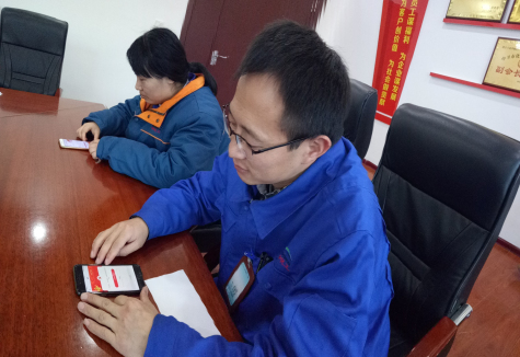 曬一曬集團黨委主題教育網(wǎng)絡(luò)答題成績單