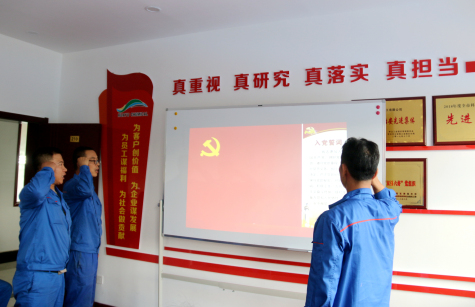 不忘初心、牢記使命，走好新時代的長征路