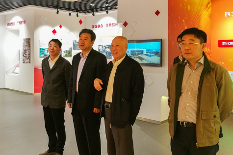 曹后靈副市長等領(lǐng)導一行蒞臨科技園考察調(diào)研
